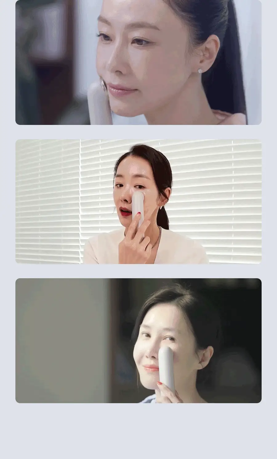 [최미나수PICK/1등 디바이스] 톰 더 글로우 시그니처 크림베이지 상세페이지 7